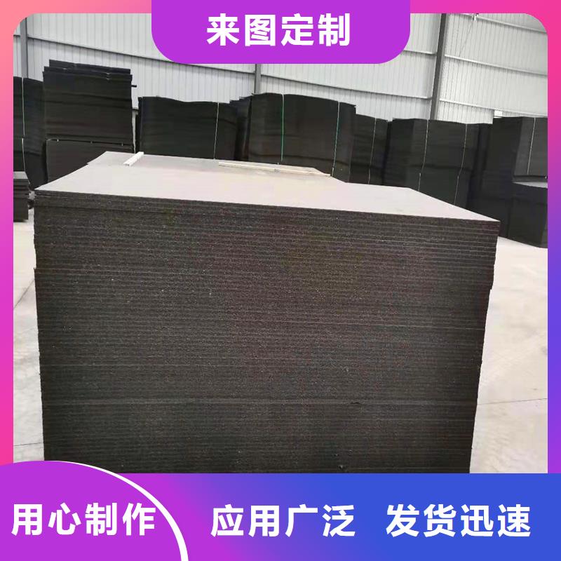 沥青杉木板售后无忧厂家