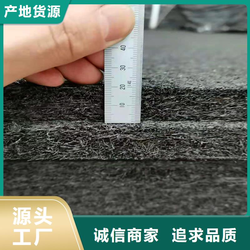油浸乳化沥青木丝板货源价格