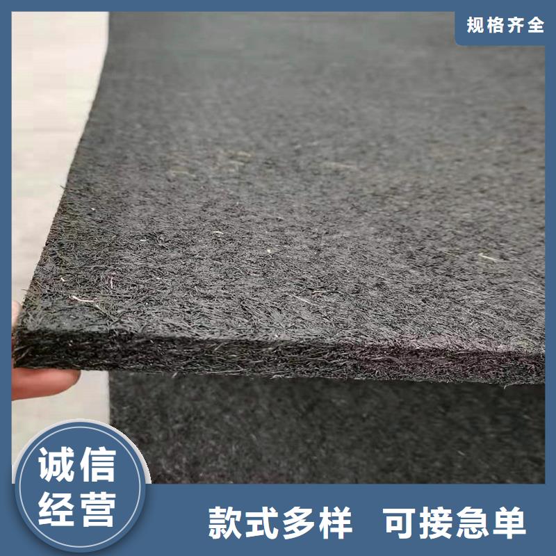 沥青木丝板批发价格厂家