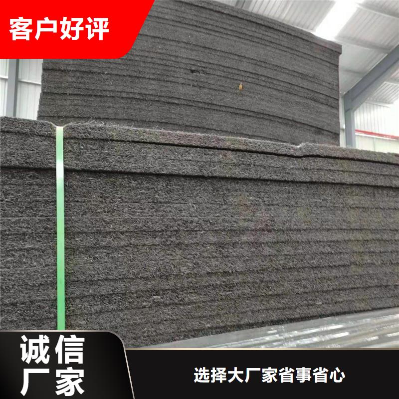 沥青木板现货供应电话