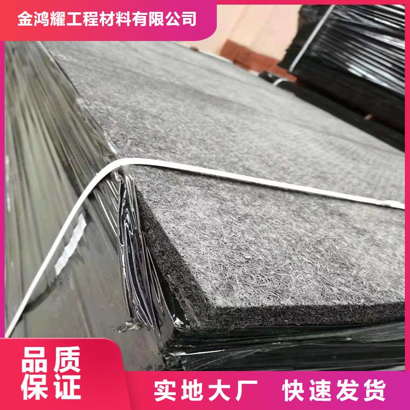 沥青麻丝板伸缩缝现货现发