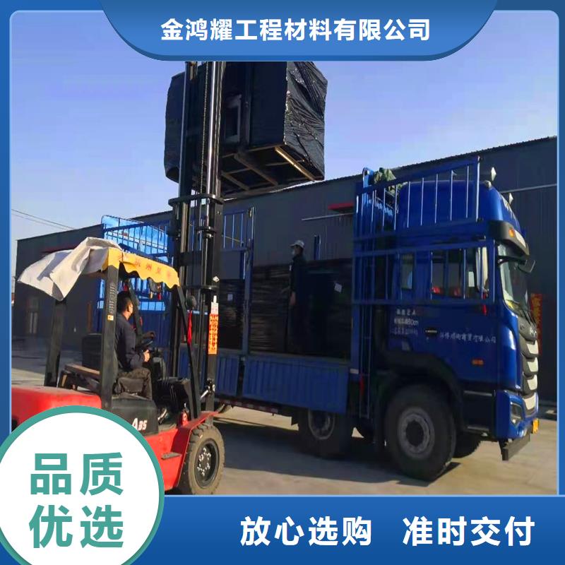 沥青麻丝板伸缩缝现货现发