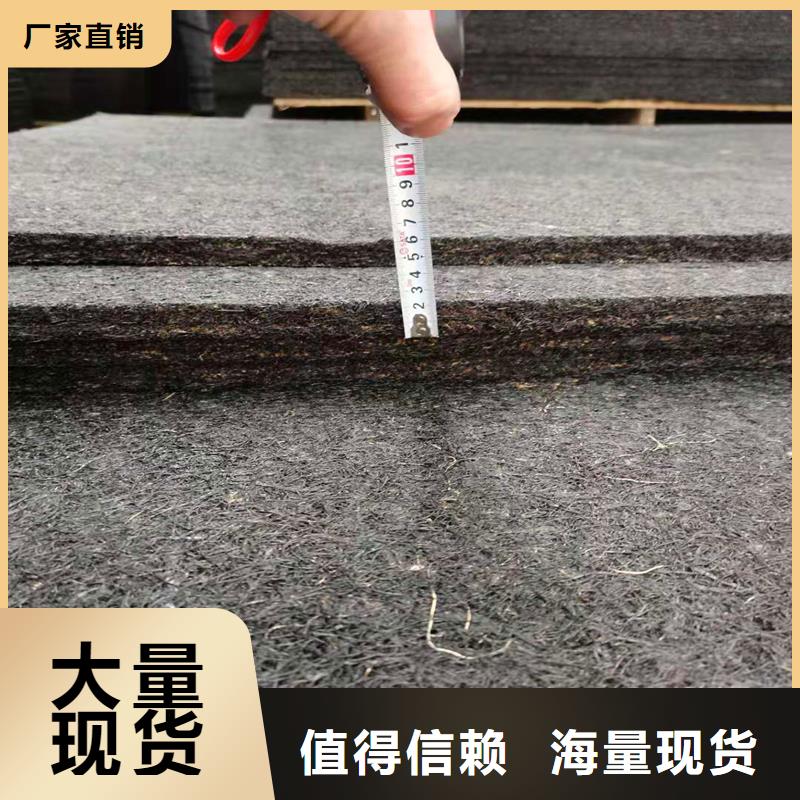 沥青杉木板售后无忧厂家