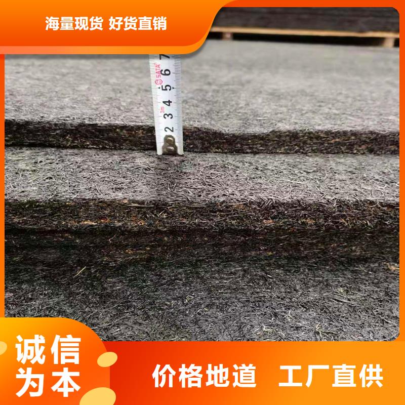 沥青木丝板_【水平止水铜片】来图来样定制本地生产商