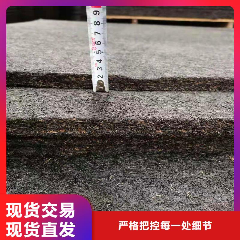 沥青木丝板【铜止水生产厂家】产品细节参数