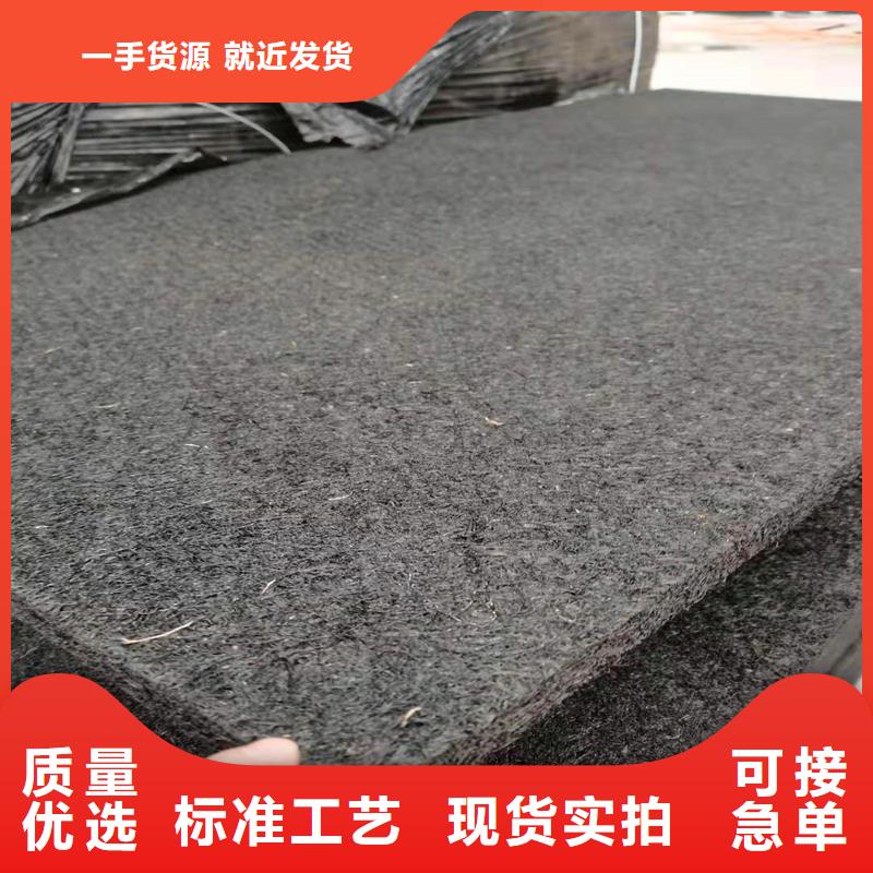 【沥青木丝板,渗水盲管精选厂家好货】 金鸿耀工程材料(济宁市分公司)