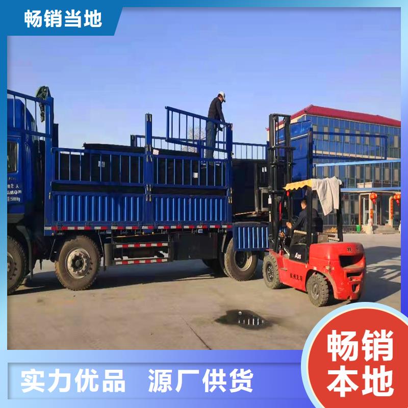 沥青木丝板图片厂家