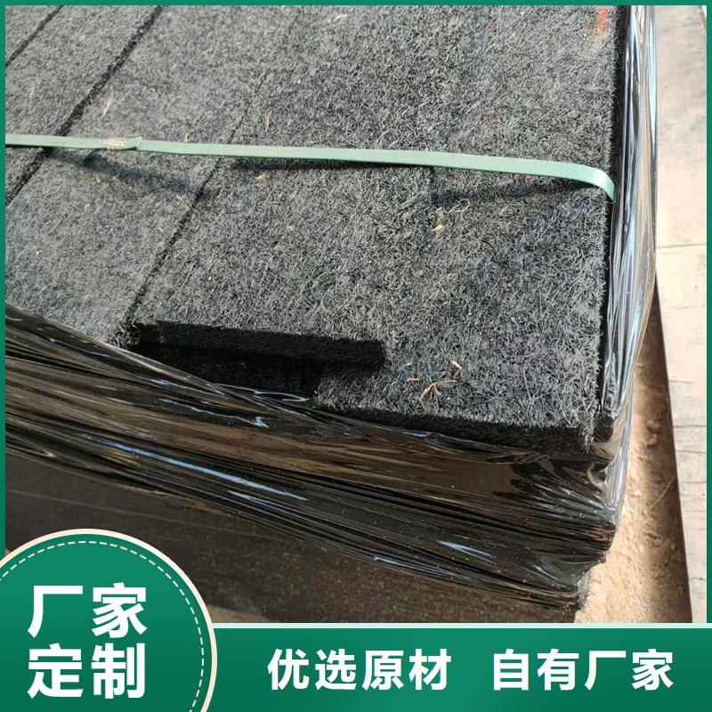 【沥青木丝板_止水紫铜片放心购】
