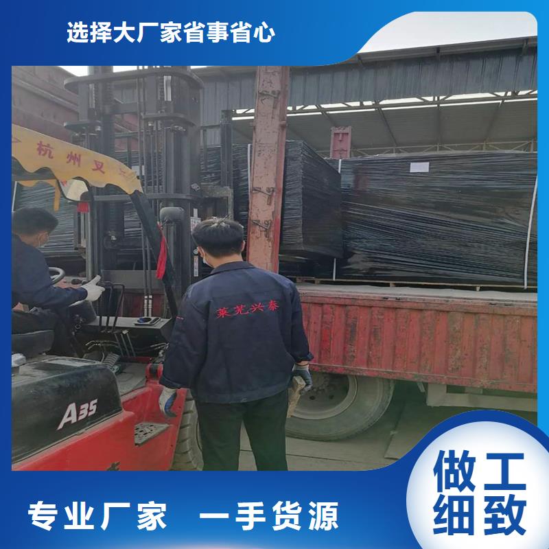 【沥青木丝板_止水紫铜片放心购】