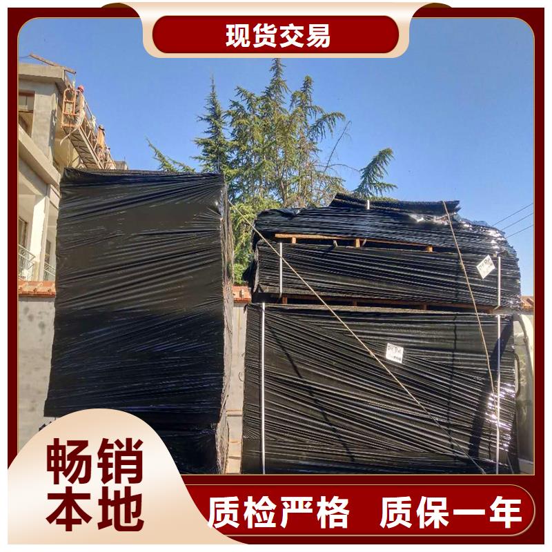 沥青木丝板【铜止水生产厂家】产品细节参数