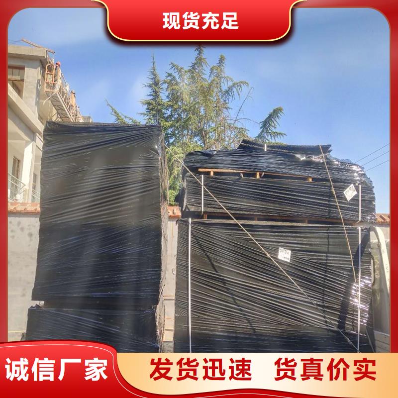 沥青木板厂家直销厂家