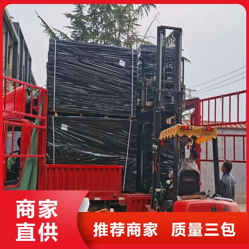 沥青木丝板聚丙烯纤维卓越品质保障