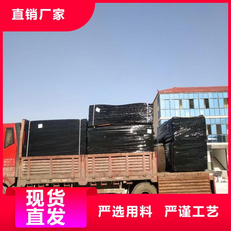 【沥青木丝板,渗水盲管精选厂家好货】 金鸿耀工程材料(济宁市分公司)