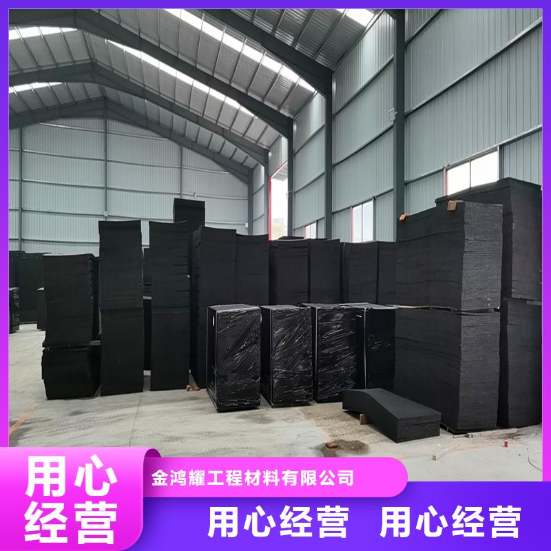 沥青麻筋图片畅销全国价格