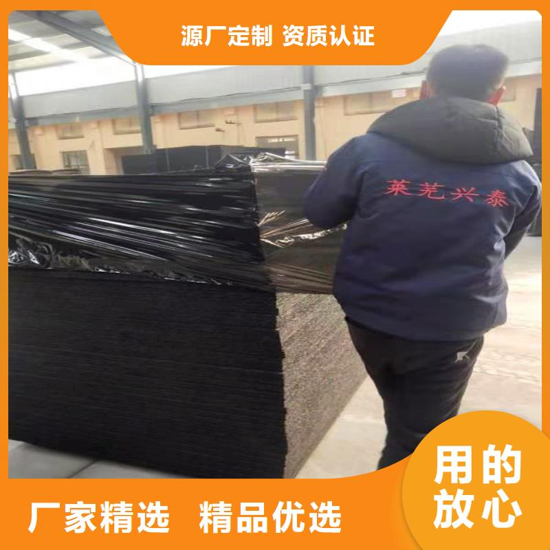 聚乙烯闭孔泡沫板批发零售厂家