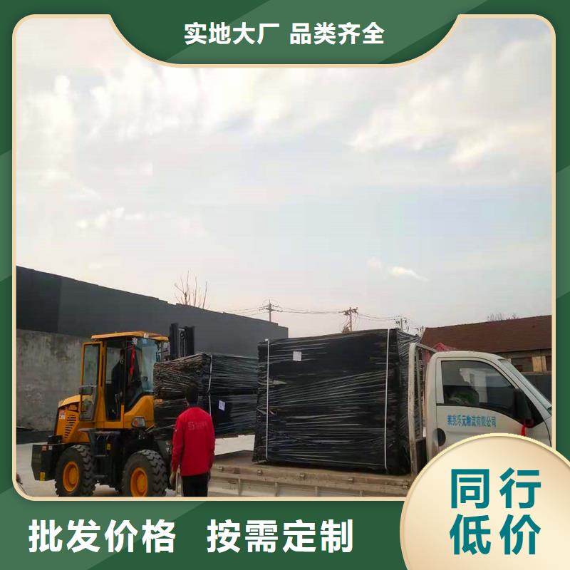 沥青木丝板批发价格厂家