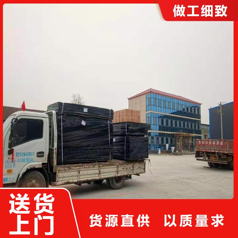 【沥青木丝板,渗水盲管精选厂家好货】 金鸿耀工程材料(济宁市分公司)