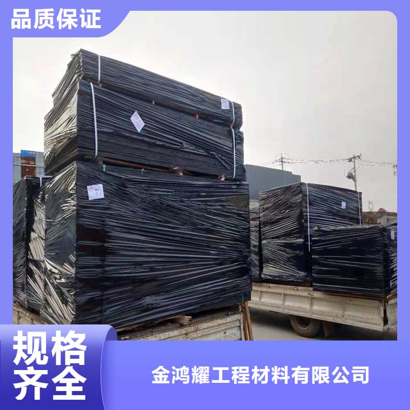 聚乙烯闭孔泡沫板品牌厂家厂家