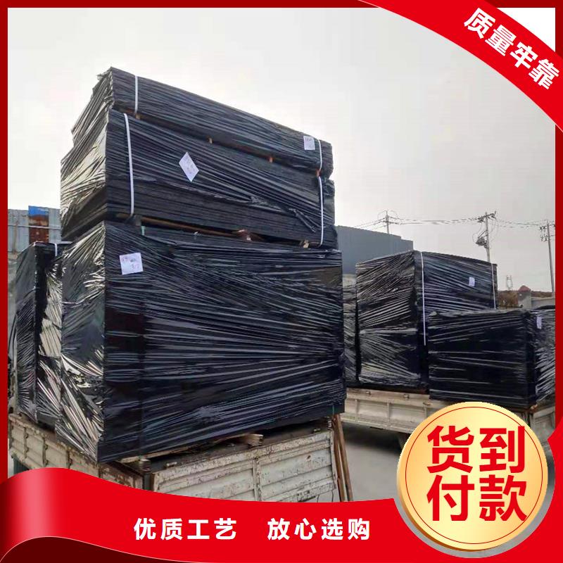 沥青木丝板【铜止水生产厂家】大品牌值得信赖
