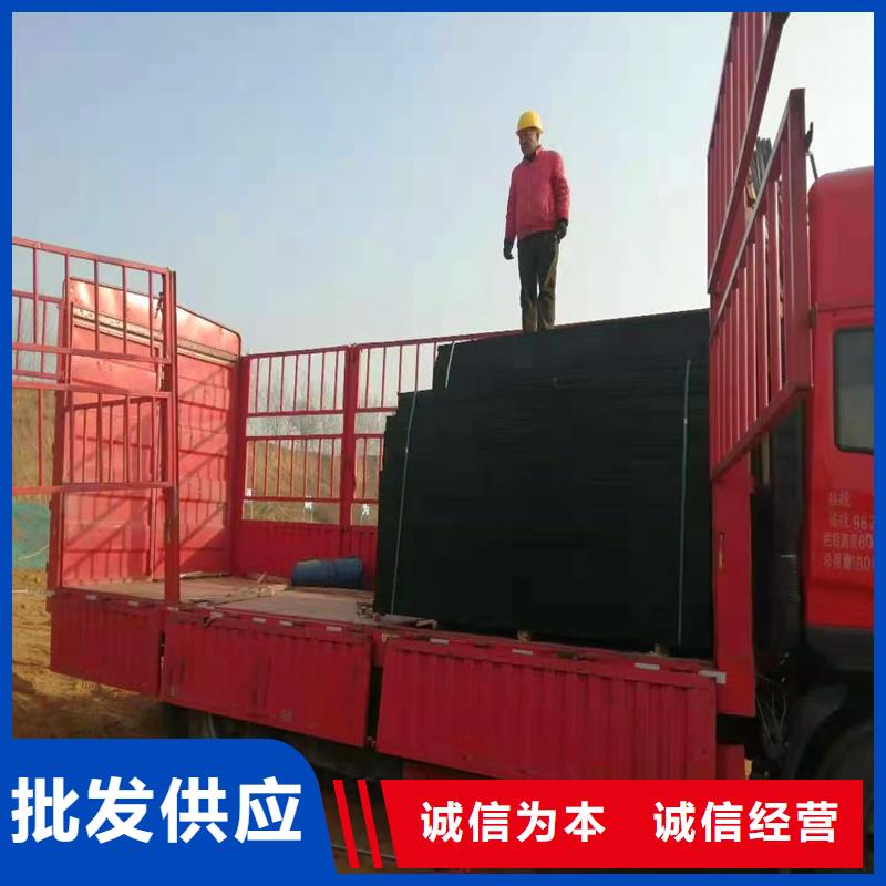 【沥青木丝板,渗水盲管精选厂家好货】 金鸿耀工程材料(济宁市分公司)