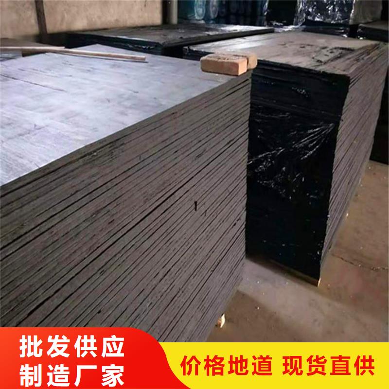 聚乙烯闭孔泡沫板生产厂家厂家