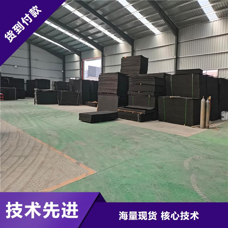 沥青木丝板【铜止水生产厂家】大品牌值得信赖