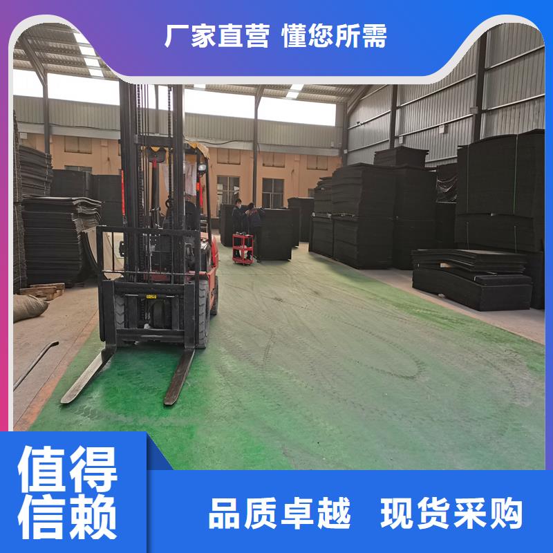 沥青木丝板批发价格厂家