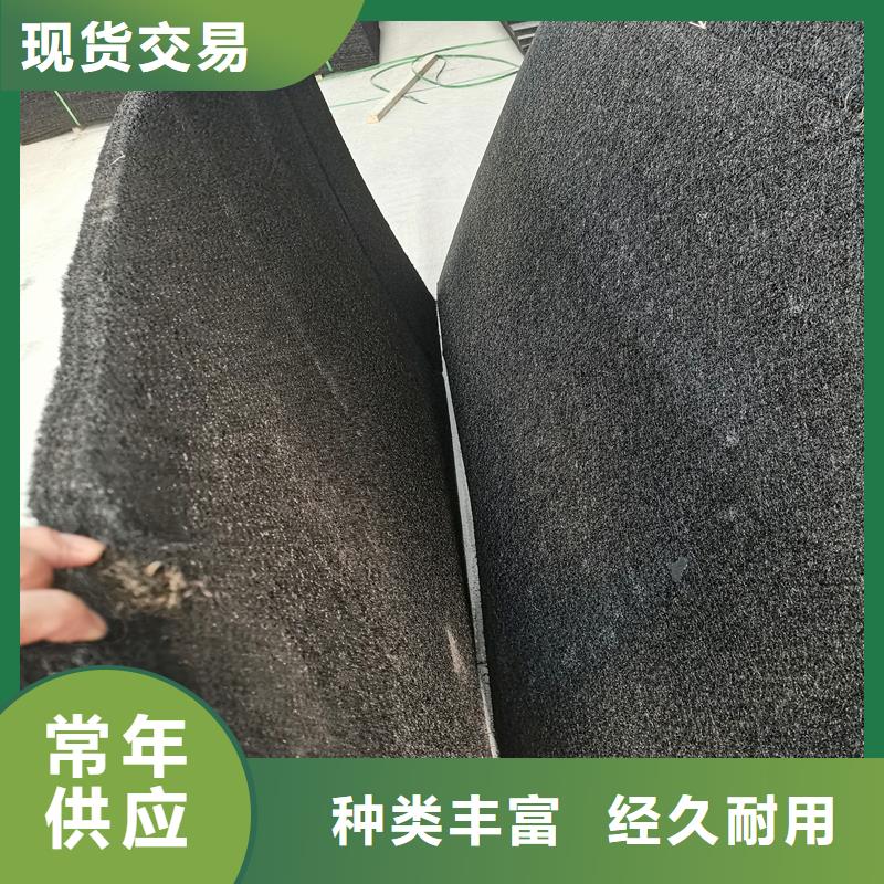 沥青木丝板_【水平止水铜片】来图来样定制本地生产商