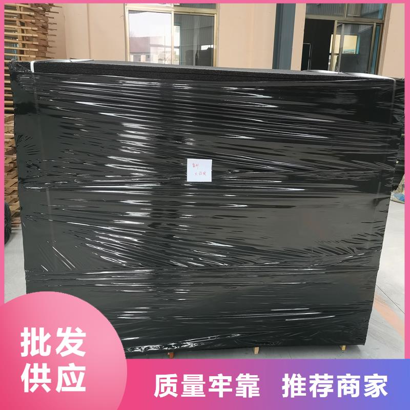 聚乙烯闭孔泡沫板信息厂家