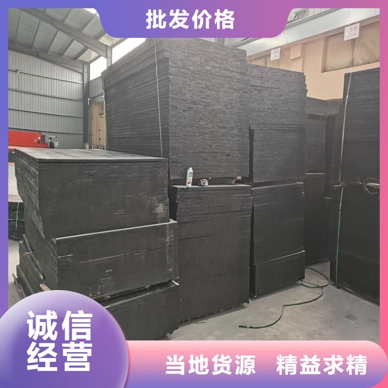 沥青木丝板价格公道厂家