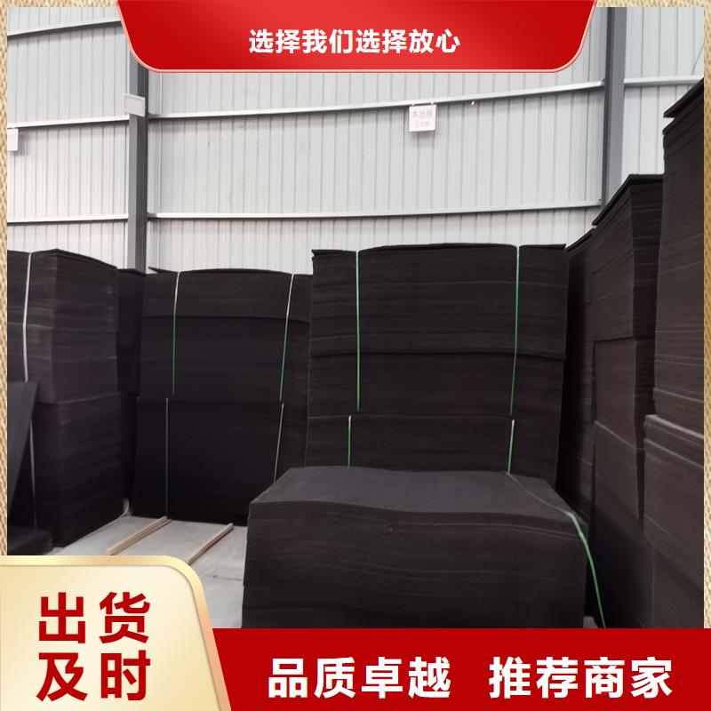 沥青麻绳厂家定制价格