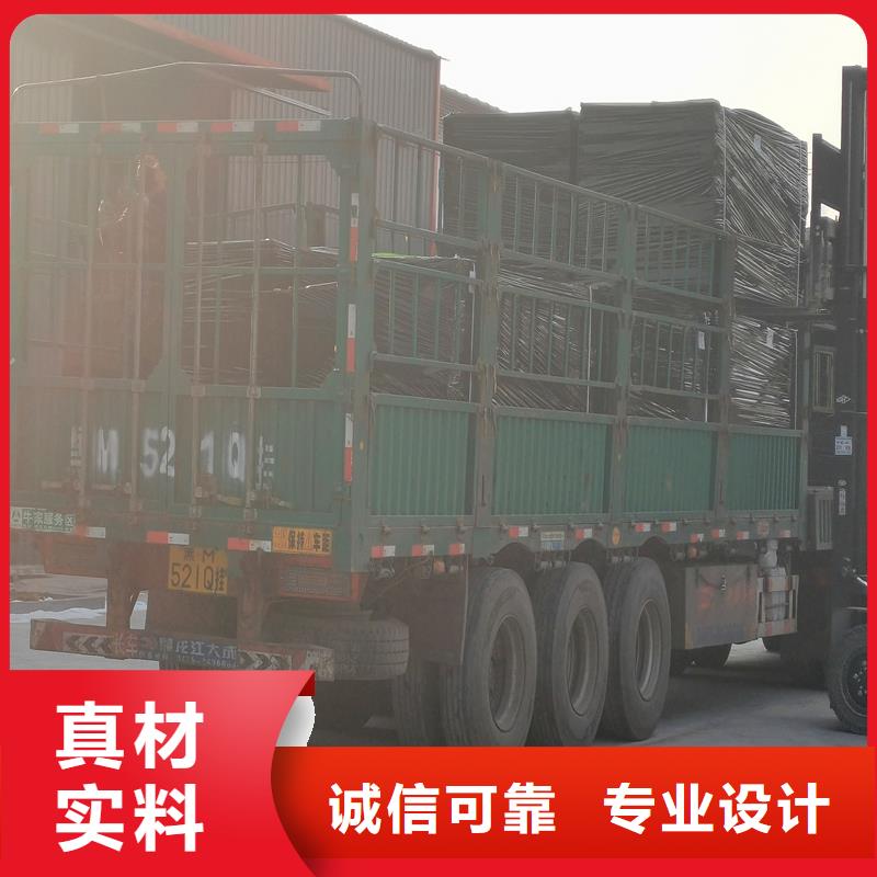 侵乳化沥青木丝板质量保证厂家