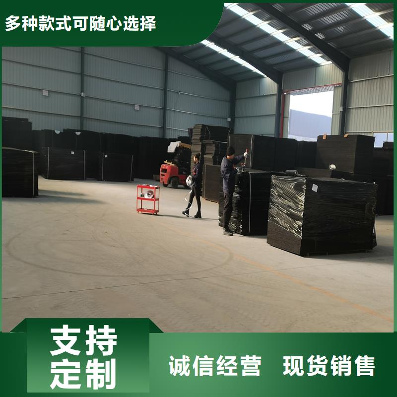 沥青木板来图定制电话