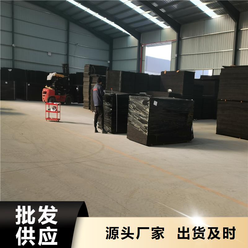 【沥青木丝板,渗水盲管精选厂家好货】 金鸿耀工程材料(济宁市分公司)