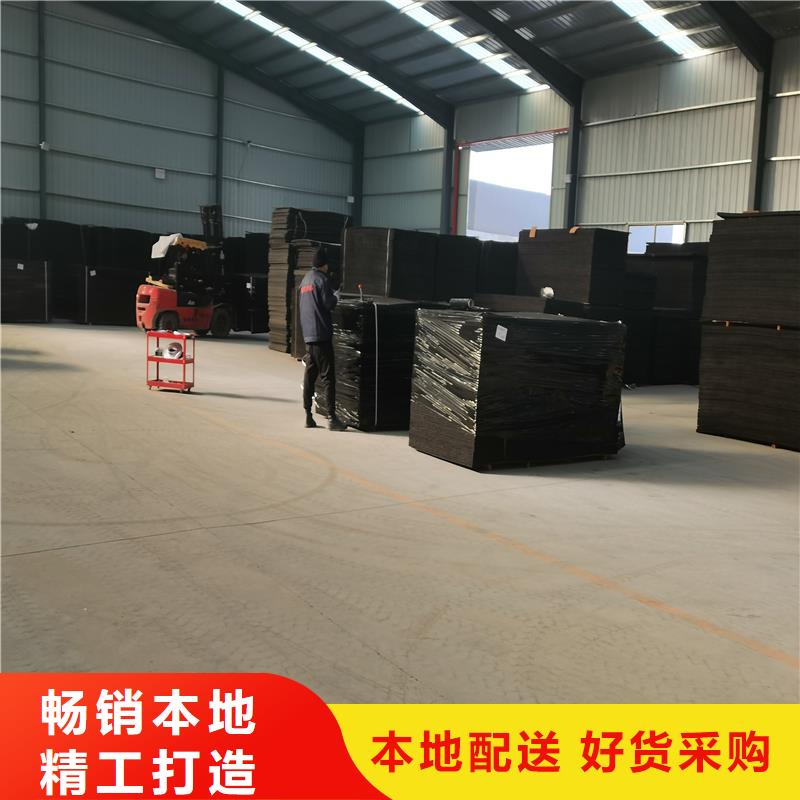 聚乙烯闭孔泡沫板支持定制厂家
