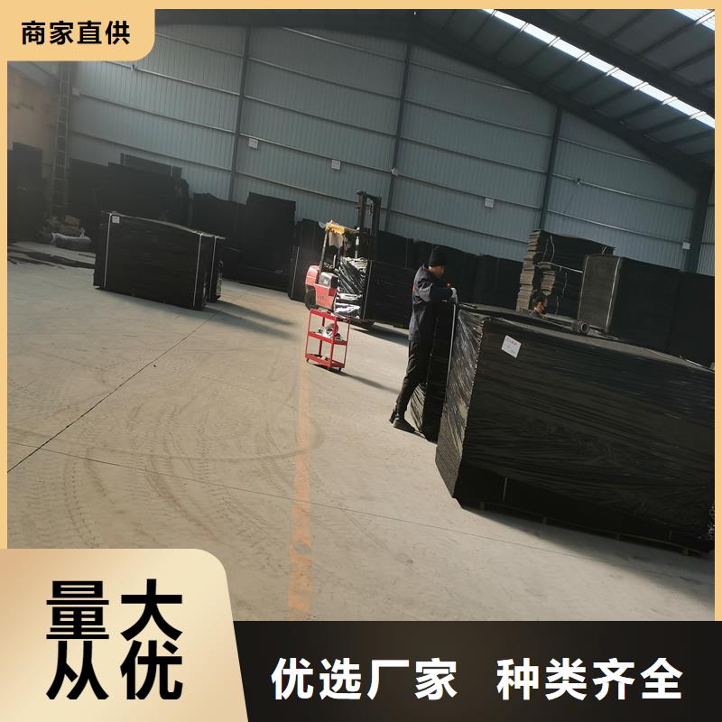 沥青麻丝板伸缩缝现货现发