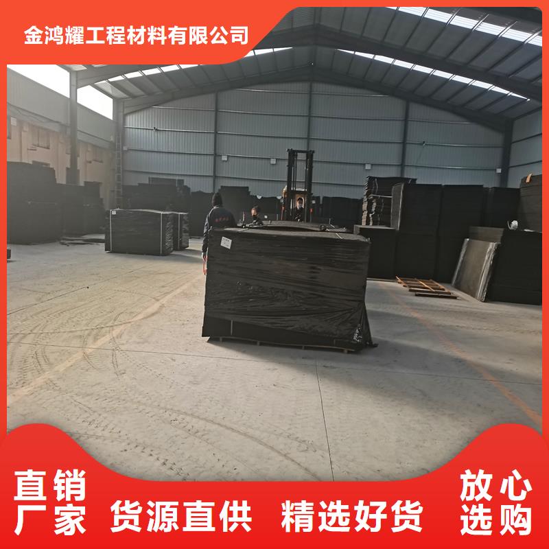 沥青木丝板聚丙烯纤维卓越品质保障