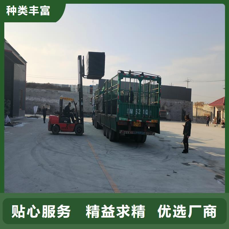 沥青木丝板【铜止水生产厂家】大品牌值得信赖