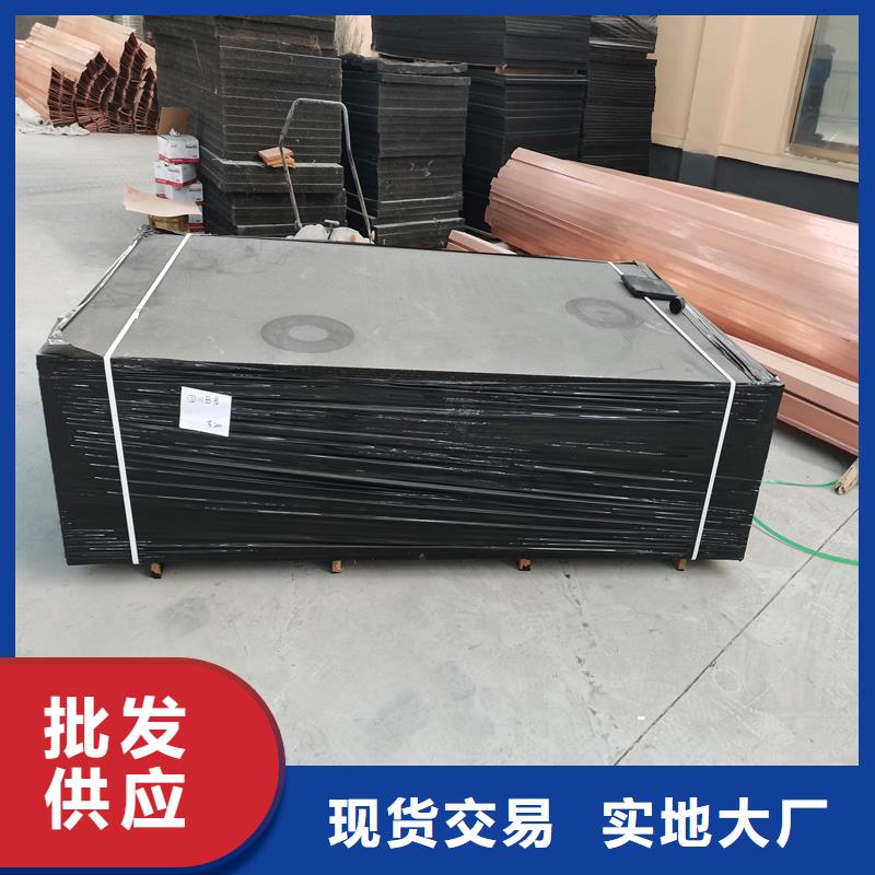 沥青木丝板【铜止水生产厂家】产品细节参数