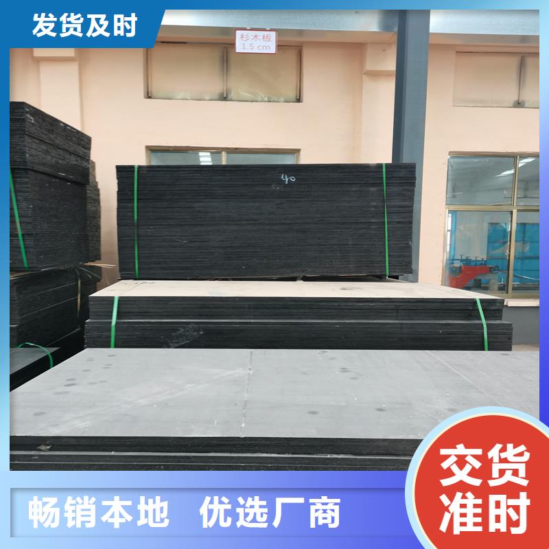 沥青木丝板填缝按需定制厂家