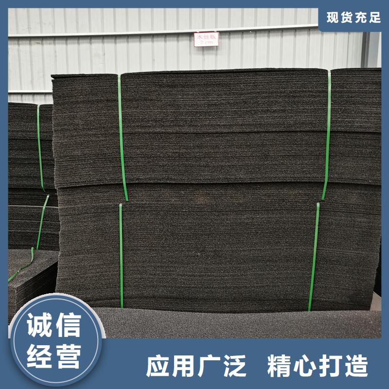 聚乙烯闭孔泡沫板批发零售厂家