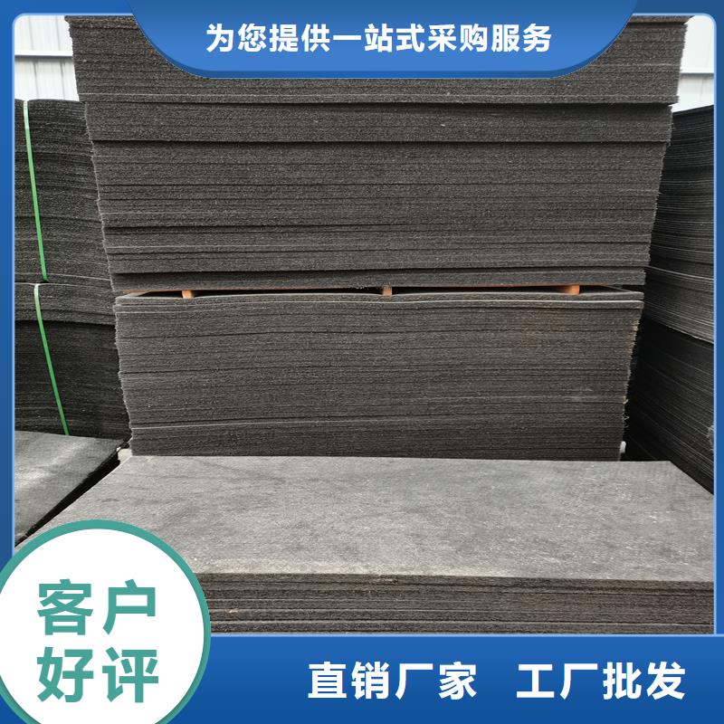 沥青木屑板价格为您介绍厂家