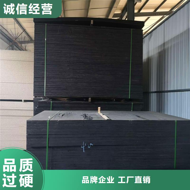 【沥青木丝板,渗水盲管精选厂家好货】 金鸿耀工程材料(济宁市分公司)