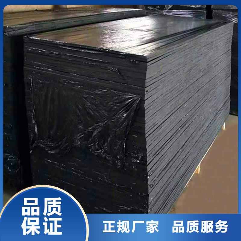 专注沥青木丝板厂家销售
