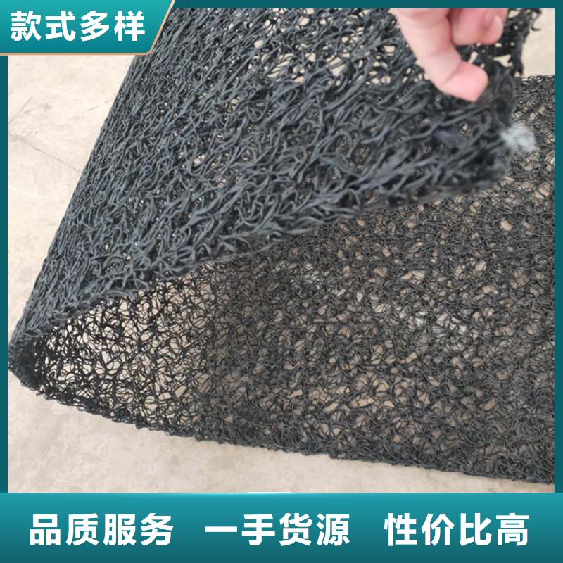 排水盲管聚丙烯腈纤维现货快速采购