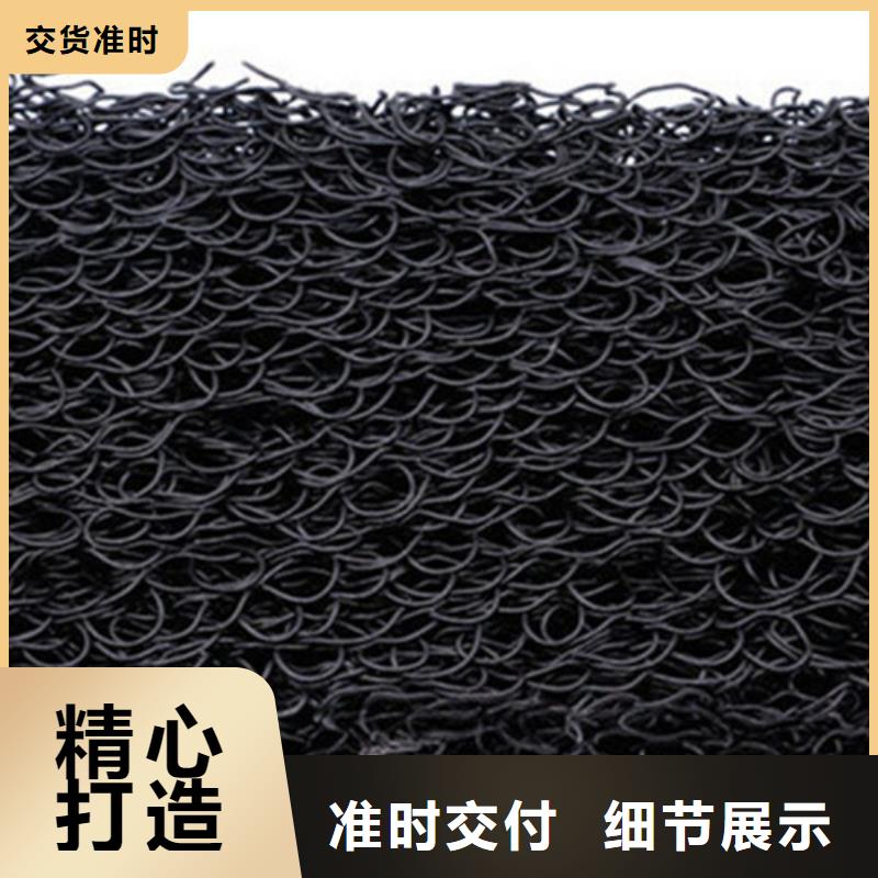 排水盲管止水铜片厂家一个起售