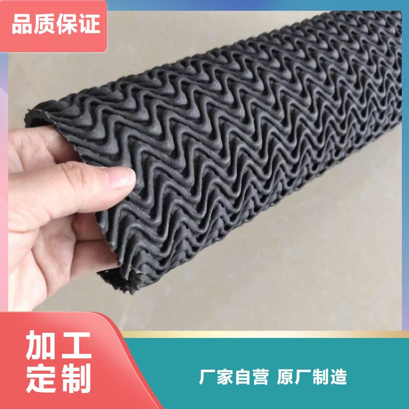 排水盲管沥青麻丝板快捷物流