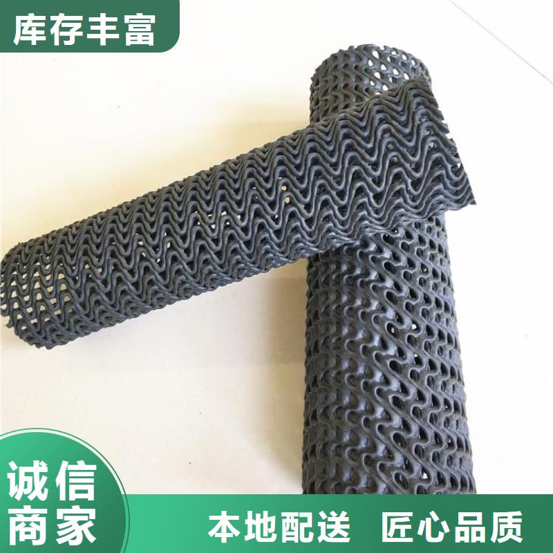排水盲管止水铜片厂家我们更专业