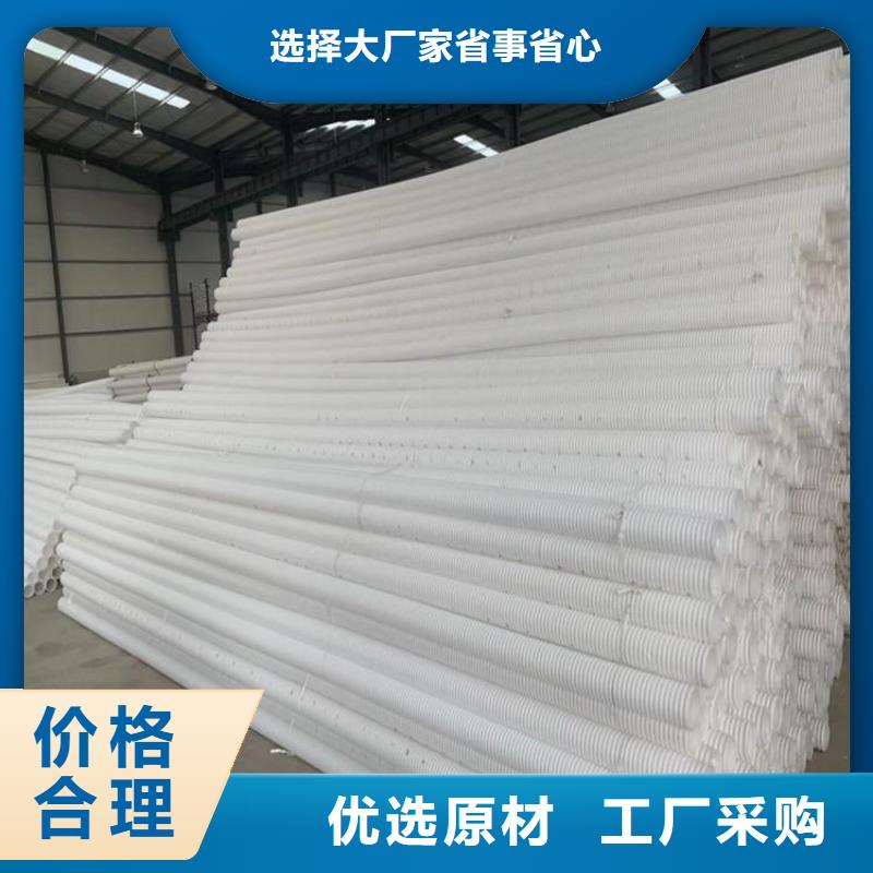 排水盲管止水铜片厂家我们更专业