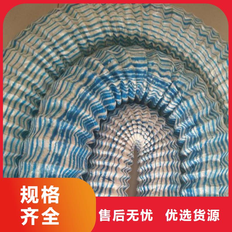 排水盲管【止水铜片】极速发货-市场覆盖|乌鲁木齐|伊犁-通金宝